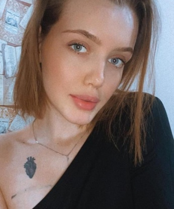 Кристина