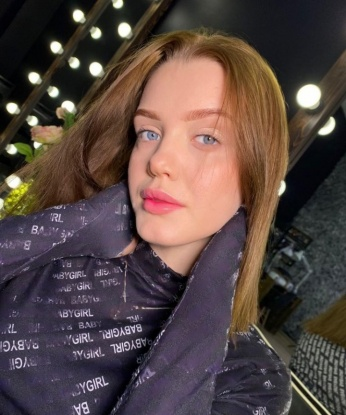 Кристина